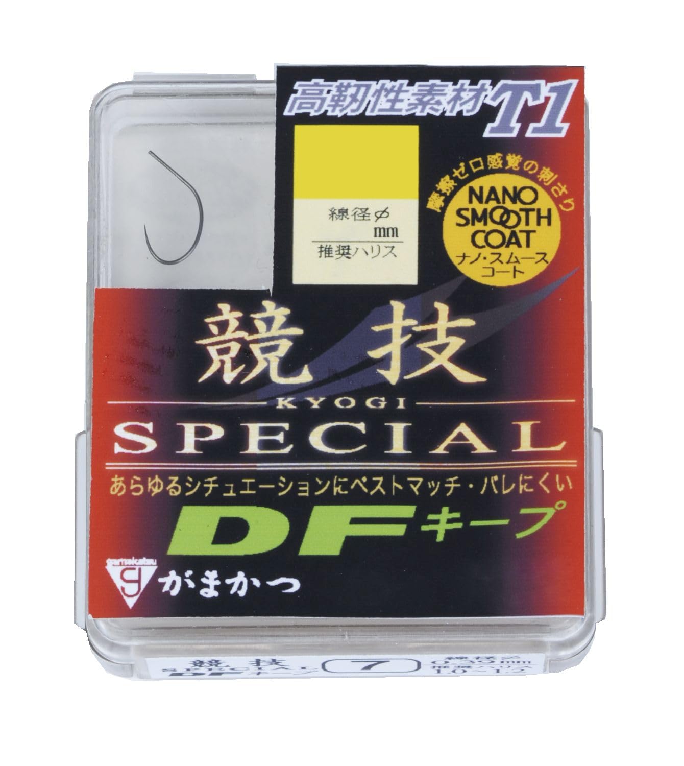 

Gamakatsu Single Hook The Box T1 Competition SP DF Keep No. 7.5 108 шт. 68393