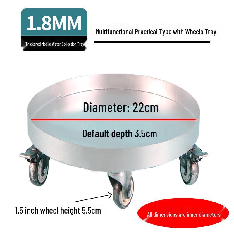 Round Metal Rolling Plant Stand