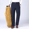 Mens Thickened Fleece Lined Straight Warm Casual Winter Pants For Middle Aged Dad