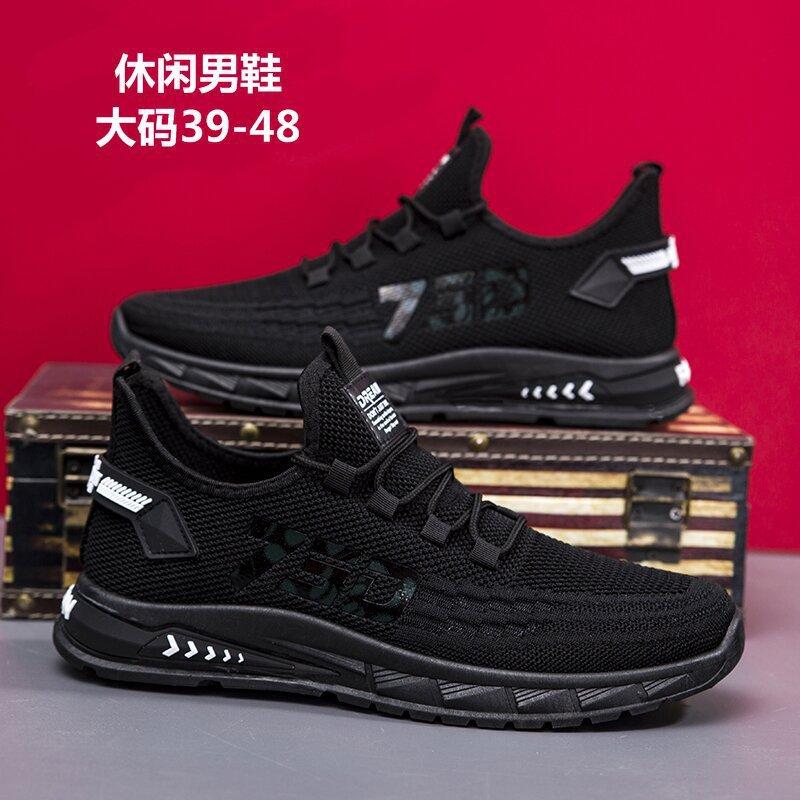 

Внешняя торговля 2024 весна новые сетчатые мужские туфли на платформе простые и модные уличные дышащие мужские спортивные туфли 39