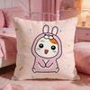 Oruchuban Ebichu Cushion Cover Premium Comfort Reversible Pillow Cove Two In One Design For Any Room  Car Interior