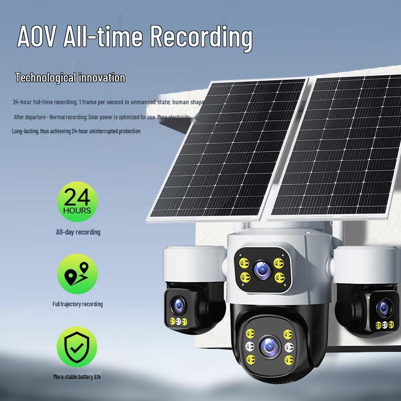 Dual Solar 4G Outdoor PTZ AI Security Camera CN plug (adapter included)