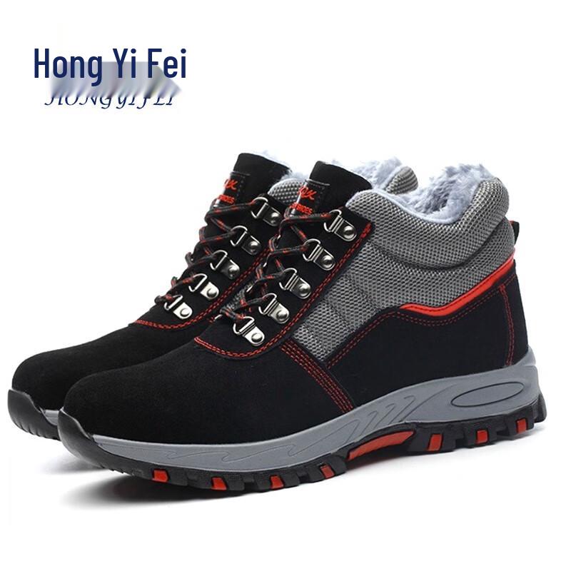 Hongyifei Steel Toe Cotton Lined Safety Work Boots 43
