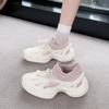 Womens Slip On Walking Shoes Comfort Breathable Sock Mesh Sneakers Casual Fashion Running Sports Tennis For Ladies