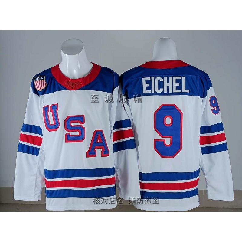 Mens Ice Hockey Practice Jersey USA Team Style Vintage Embroidered Training Uniform Adult Players