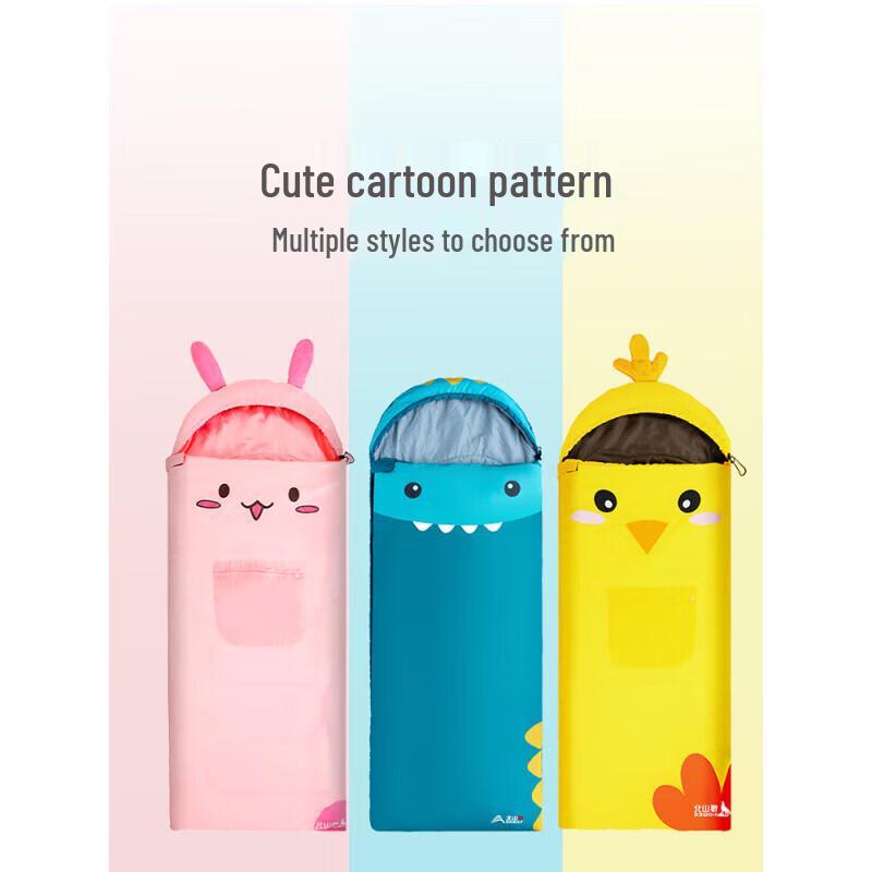 

Beishan Wolf Kids Four-Season Sleeping Bag - Little Dinosaur