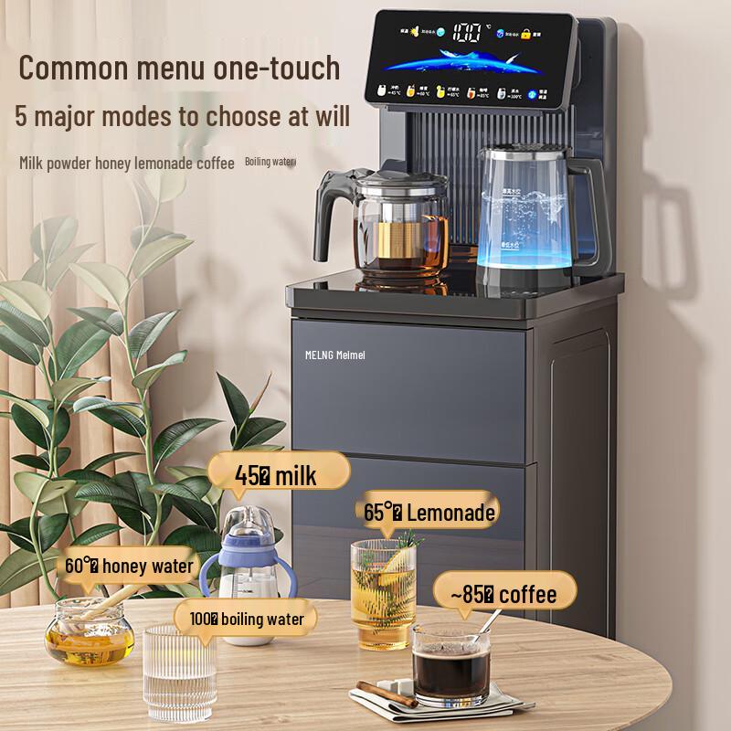 MeiLing Smart Bottom-Loaded Water Dispenser & Tea Bar Machine