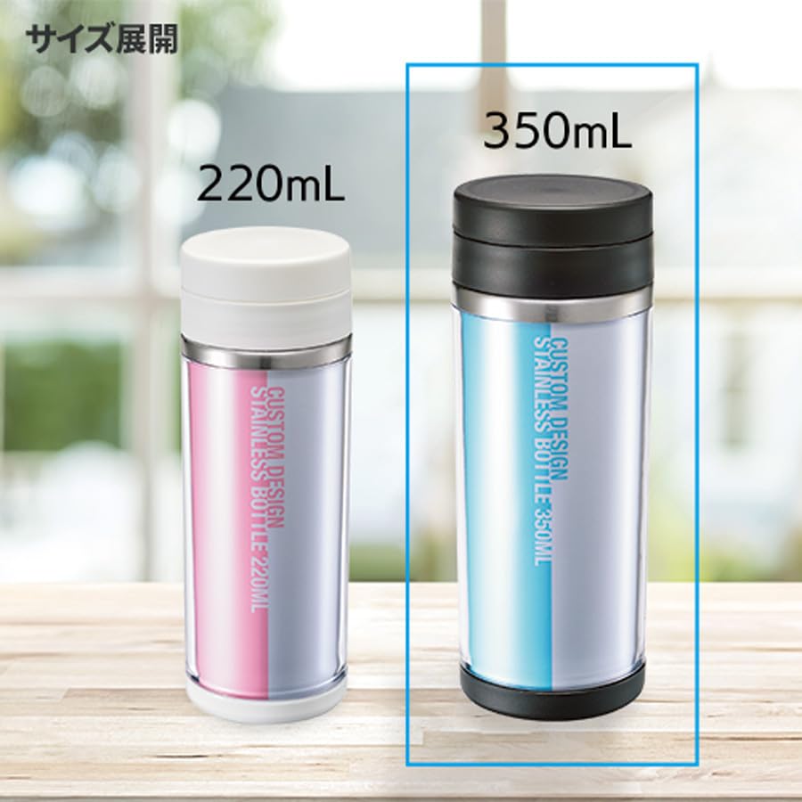 Custom Design Stainless Steel Bottle Favorite Idol Anime Character Original Water Bottle Coffee Customized Handmade Dress Up Souvenir Commemorative