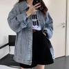 2024 Herbst Damen Übergröße Lässige Jeansjacke – Locker, Modisch, Vielseitig BF Stil