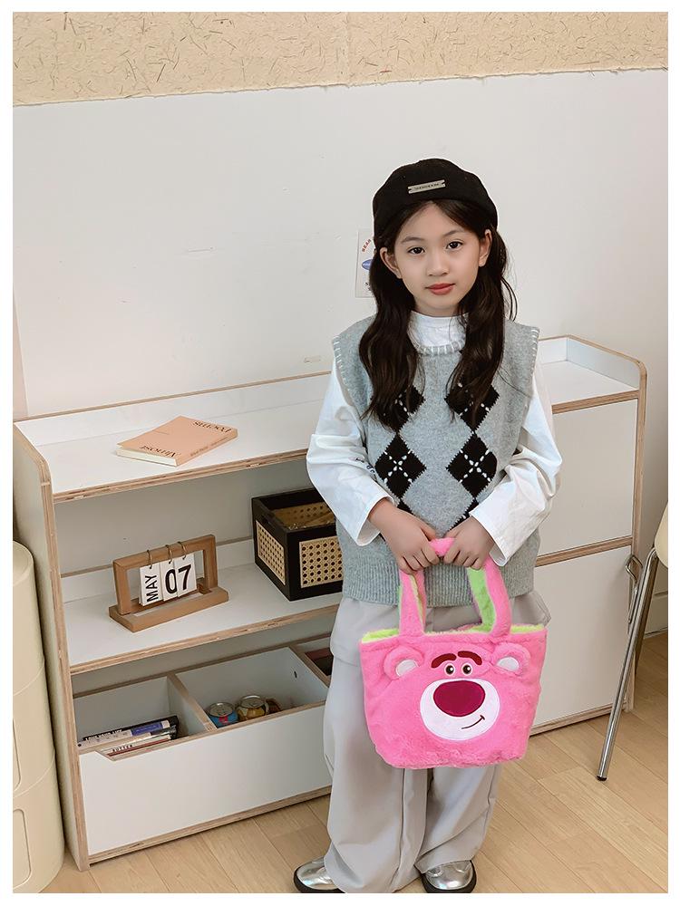 Strawberry Bear & Three-Eyed Alien Double-Sided Plush Handbag for Kids