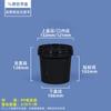 ZISIZ Thickened Food Grade Plastic Round Bucket