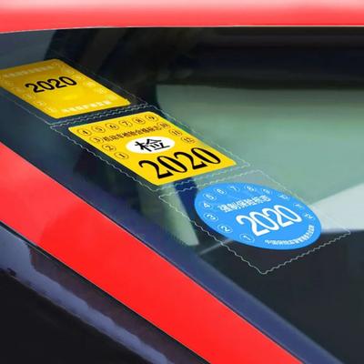 3 ks elektrostatických průhledných samolepek na čelní sklo auta, elektrostatická pasta na auto, roční prohlídka, samolepka, doplňky do interiéru auta