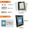 Chocos [Collector Recommended] Sun-Protective Trading Card Display Case with Screw-Down Clear Frame and Groove for Display, Storage, and Collections.