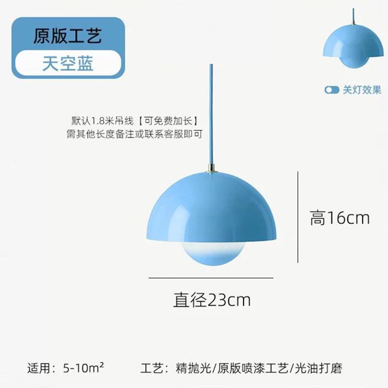 23cm Creative Chandelier Bedroom Study Restaurant Pendant Lights Decorative Lamp Multi-color Optional Modern Bud Indoor Lighting