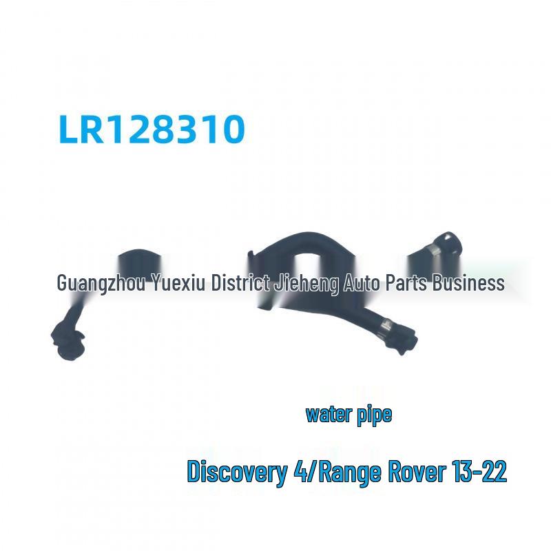 

Water Pipe LR128310 for Land Rover Discovery 4/Range Rover 2013-2022