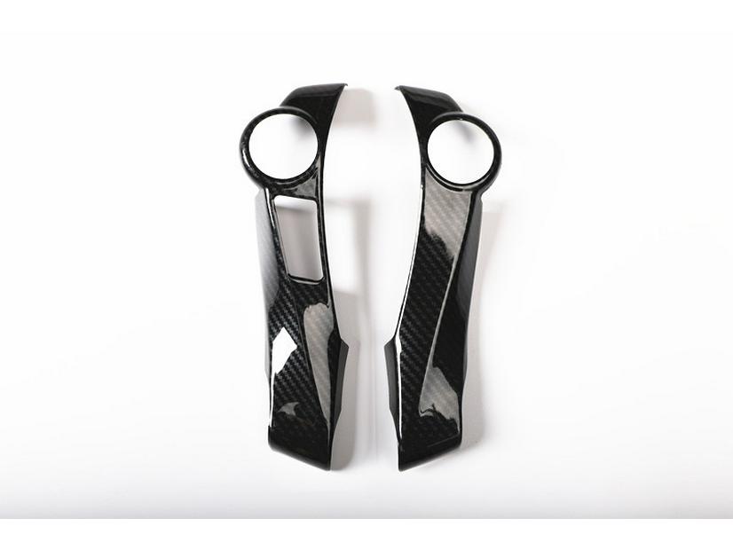 Carbon Fiber Center Console Sticker for Toyota Prius ZVW30 Interior