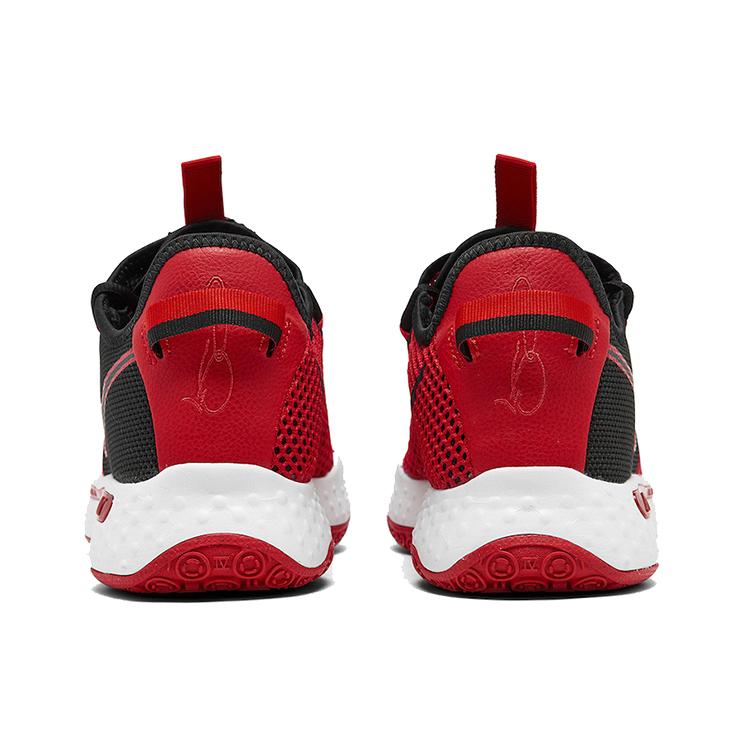 Nike Pg 4 Black Red CD5079-003