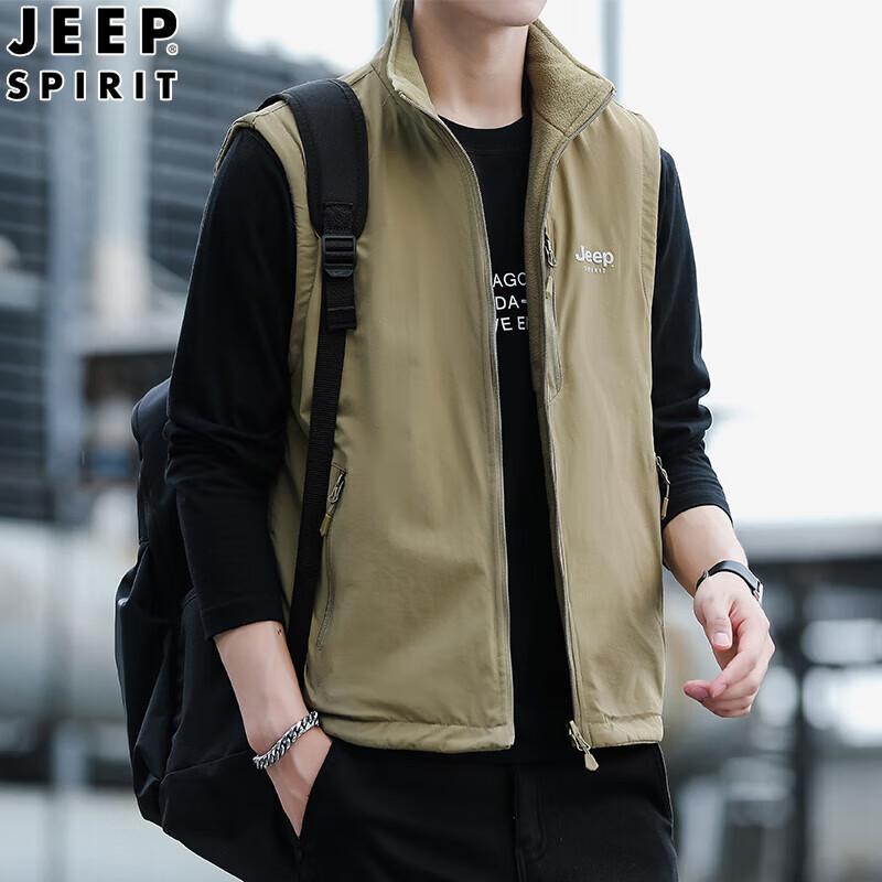 JEEP SPIRIT Men s Reversible Fleece-lined Outdoor Vest Jacket 2XL