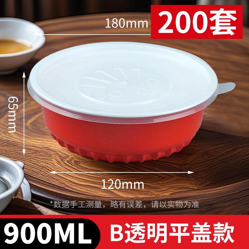 

Handon Disposable 900ml Round Wheat Straw Bowl with Lid