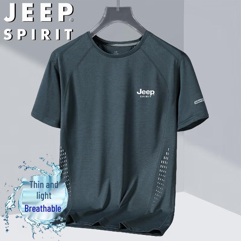 JEEP SPIRIT Men's Ice Silk Quick Dry T-Shirt