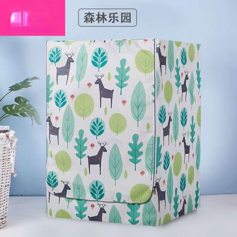 Waterproof Washing Machine Cover Home Polyester Roller  Laundry Silver Coating Dustproof Case Cover