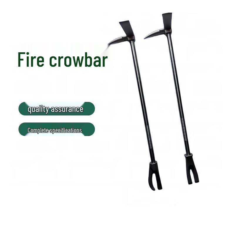 Ceyu KD-2 Multi-function Firefighting Halligan Pry Bar