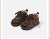 Autumn/Winter Unisex Baby Cotton Soft Sole Non-slip Shoes - Versatile Fashion for Infants & Toddlers