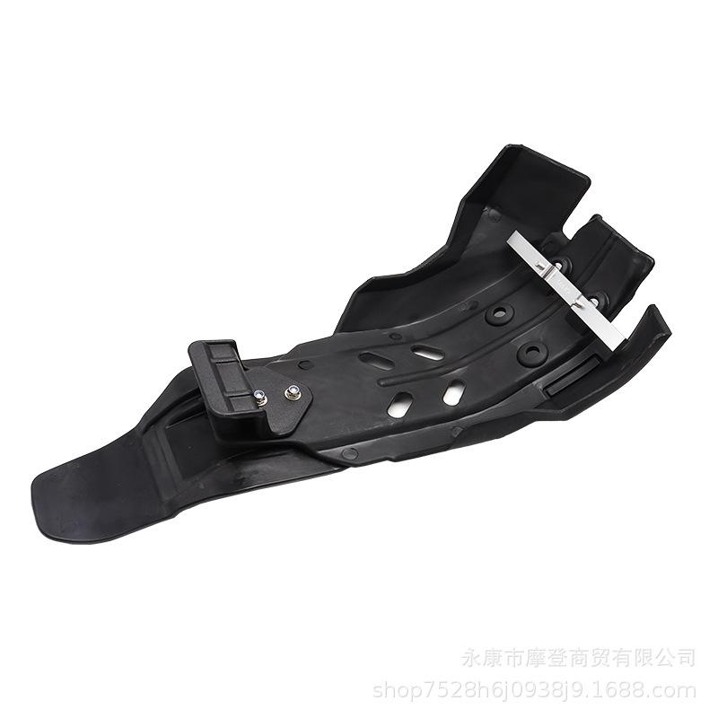 KTM/Husqvarna SXF/TE/FE Engine Chassis Skid Plate