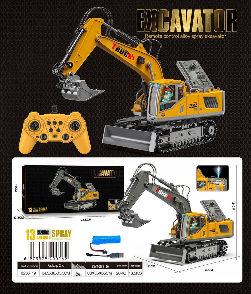 Alloy Remote Control Excavator Digger Vehicle Toy Bulldozer for Kids - Free Shipping