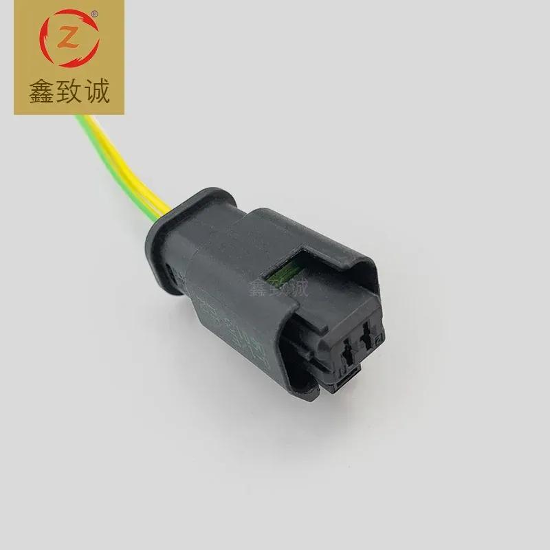 

для Peugeot 301 307 308 408 508 C-quatre Triumph Elysee C2 задний фонарь подсветки номерного знака штекерный кабель