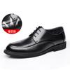 Large Size Black Lace-up Four-season Leather Shoes Dress Work Non-slip Round Head Business Dad Shoes Retro Style