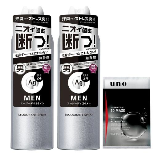 

[Оптовая закупка] AG Deo 24 Men мужской дезодорант-спрей N (Квази-лекарство) Без запаха 180 г x 2 + Бонусный запах, Стерилизация, Запах пота, Запах старения, Запах стресса