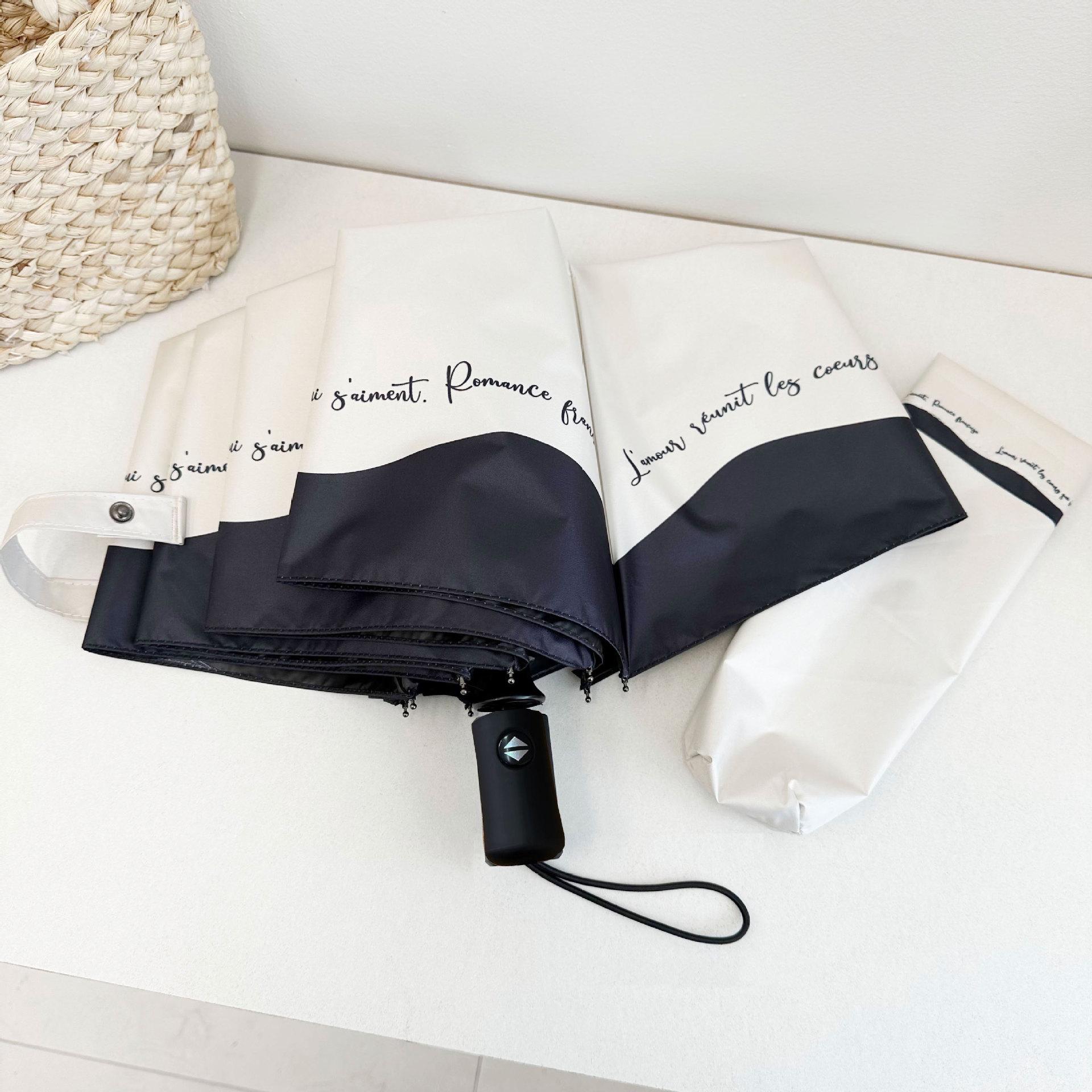 

Романтичный женский зонтик во французском стиле: Черно-белая окантовка, защита от ультрафиолета и солнца, автоматическая для солнечных и дождливых дней