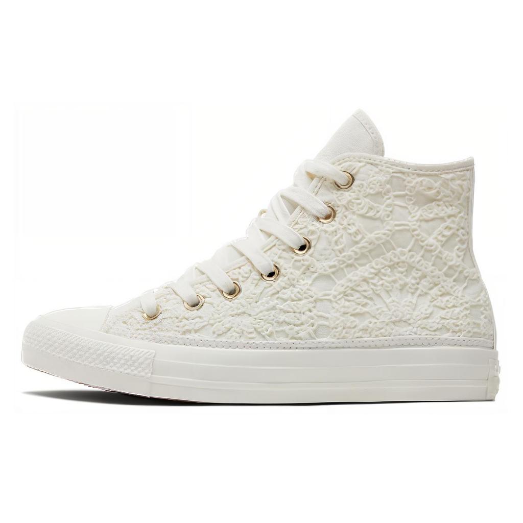 Nové Chuck Taylor All Star Converse High 'Daisy Cord' A06114C