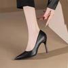 Pointed Single Shoes Women's New Thin Heels Shallow Mouth French Pointed Professional Temperament Fashion High Heels