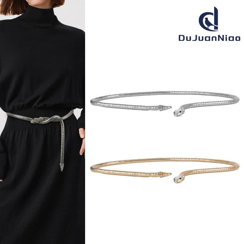 

Xiaoxiangfeng Women S Metal Chain Belt Women S With Dress Suit Snake Magnetic Waist Chain