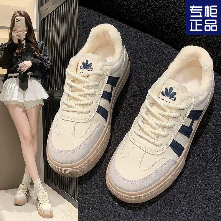 Retro velvet warm moral training shoes women's winter new thick-soled versatile casual sports board shoes