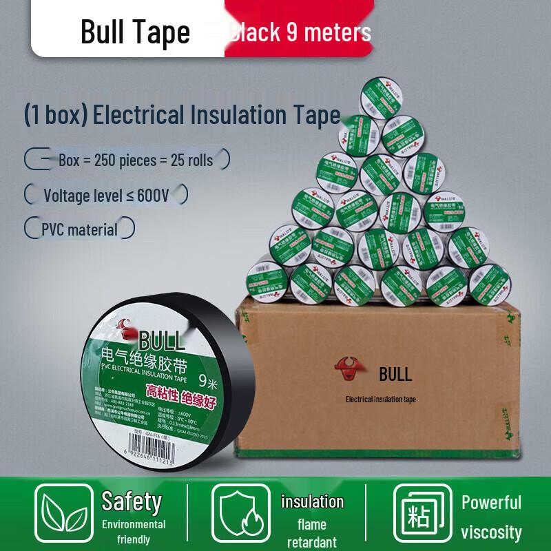 BULL PVC Electrical Insulation Tape