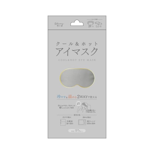 

Nissho COOL & HOT Eye Mask, Smoky Gray, 1 Eye Mask, 2 Gel Sheets