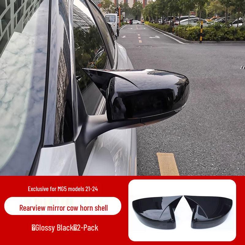 

MG5 (2021-2025) Scorpio Rearview Mirror Cover Sticker