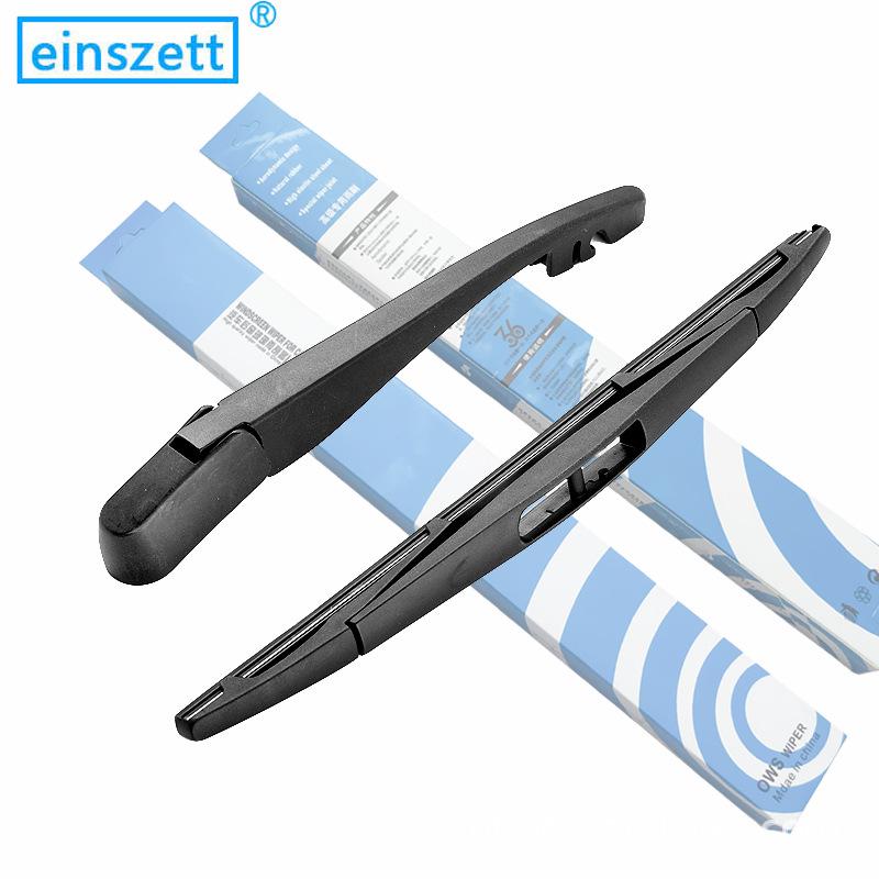 Suzuki Rear Wiper Blade for Alto, Jimny, Swift, Liana, Vitara