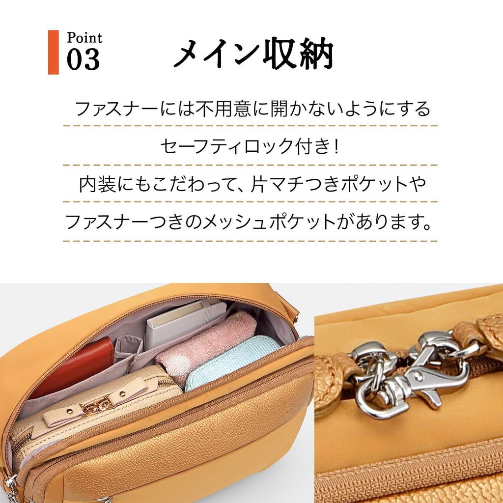 Kanana Project Shoulder Bag with B5 Black Cherry PJ1-4th Anti-Virus Pocket, Women's, Size, Multi-Function, No. 67642,