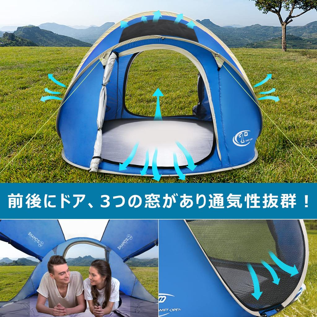 ZOMAKE Zelt für UV-Outdoor, automatisch, für Cherry Blossom Athletic, inklusive spezieller Aufbewahrungstasche, One-Touch, 3–4 Personen, Pop-up-Zelt, Schutz, UPF50+