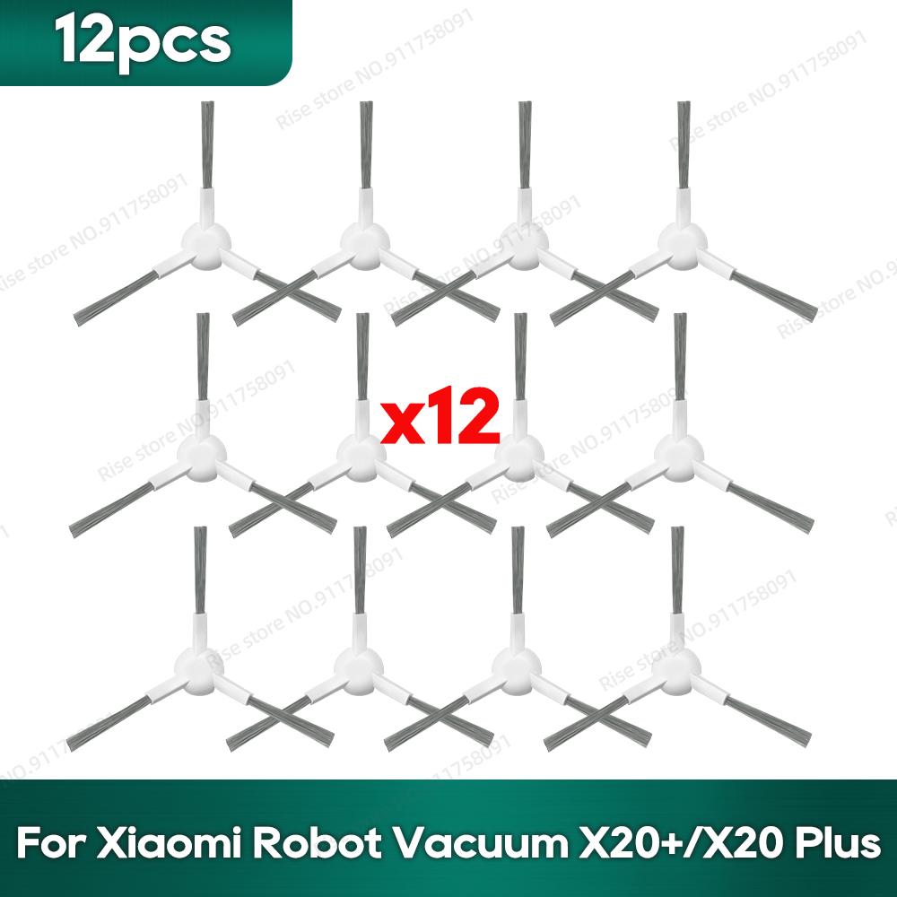 Compatible for Xiaomi X20 Plus / X20+, Xiaomi X10 Plus / X10+ Accessories Bags Hepa Filter Mop Cloth Main Side Brush Parts