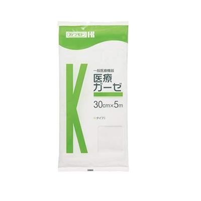 Medical Gauze 5m