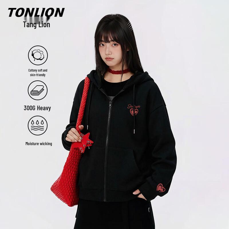 Женский кардиган TonLion с капюшоном на молнии S