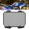 For BMW F450GS F450 GS F 450 GS 450GS 2026 2027 Motorcycle Accssories Aluminum Cooler Radiator Guard Protective Grille Cover