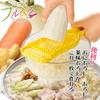 Shimomura Kogyo Full Veggie Shari Fuwa Grater Made In Niigata FV-609, Japan, Tsubame-Sanjo, Prefecture.