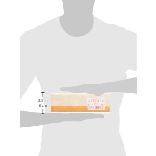 Aoto Printing Dog Sleeves, Delicious, No. 07813, Greaseproof Paper, Japan (100 Sheets), XHK1501, White