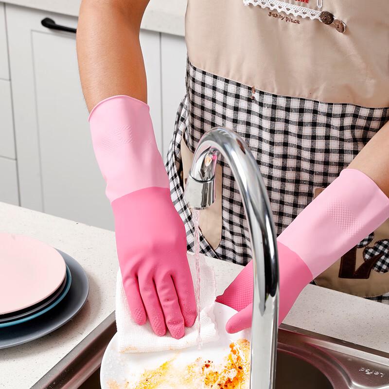 Meiliya Thickened Latex Household Gloves
